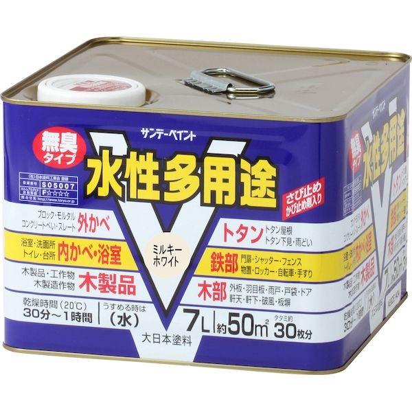 サンデーペイント 4906754035014 水性多用途 ミルキーホワイト 7L SPミズ多用途 sundaypaint