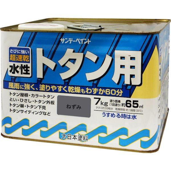 サンデーペイント 4906754040193 水性トタン用塗料 ねずみ 7K 7kg 水性トタン用塗料A SP水性トタンA