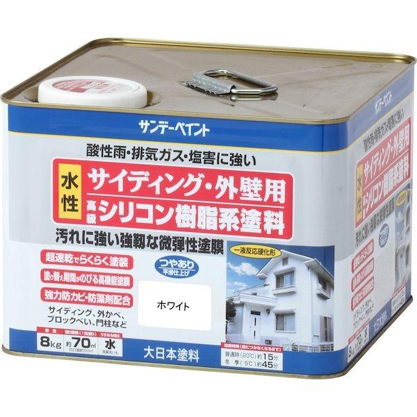 サンデーペイント 4906754255306 サイディング・外壁用水性シリコン樹脂系塗料 ホワイト 8K 8kg