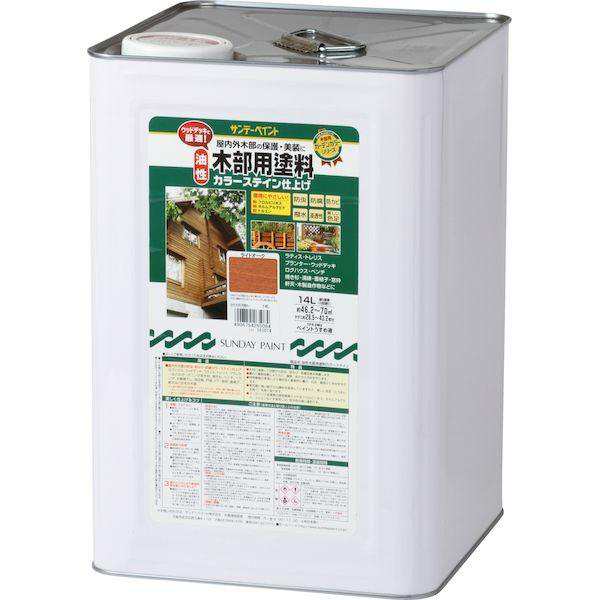 サンデーペイント 4906754265053 油性木部用塗料カラーステイン ライトオーク 14L 油性木部カラーステイン