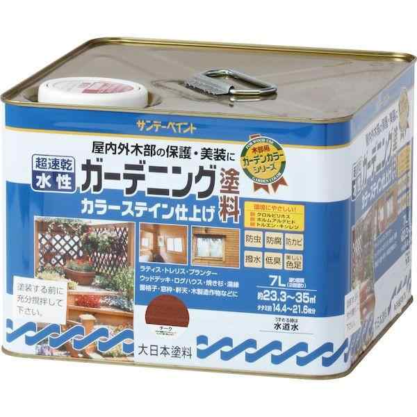 サンデーペイント 4906754265527 水性ガーデニング塗料カラーステイン チーク 7L 水性ガーデニングカラーステインの通販は塗料缶・ペンキ