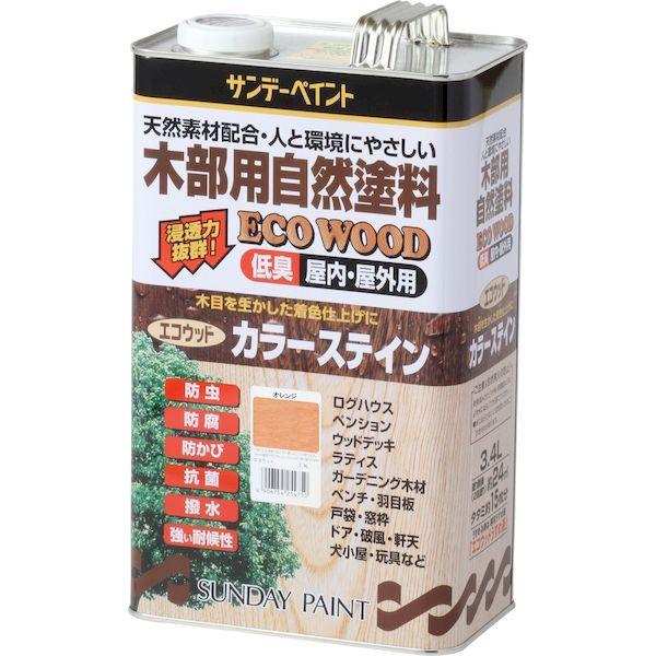 サンデーペイント 4906754267934 エコウッドカラーステイン オレンジ 3400M 3400ml