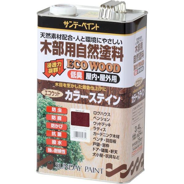 サンデーペイント 4906754267958 エコウッドカラーステイン ワインレッド 3400M 3400ml