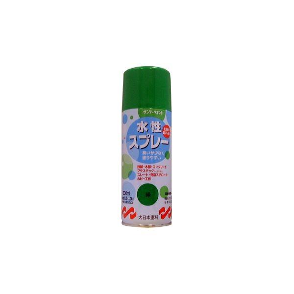 サンデーペイント 4906754269570 水性スプレー 緑 300M 300ml SP水性スプレー ミドリ