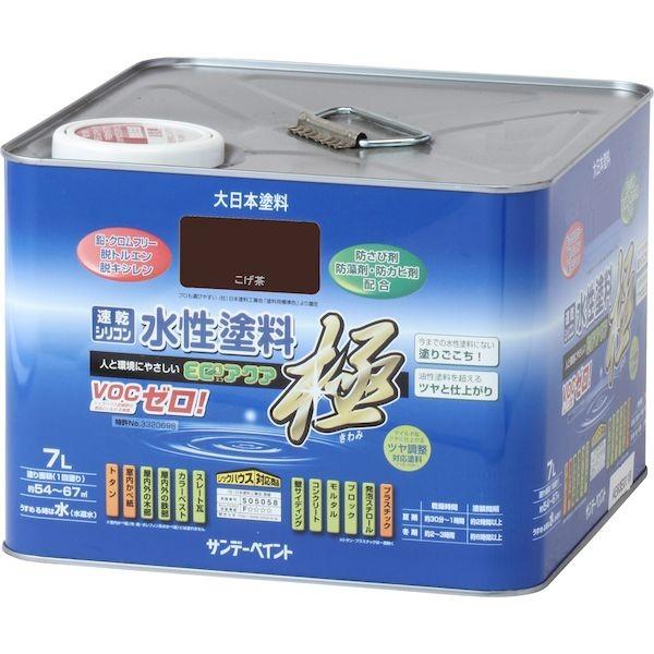 サンデーペイント 4906754275335 水性ECOアクア こげ茶 7L SP水性エコアクア 水性エコアクア7L コゲチャの通販は