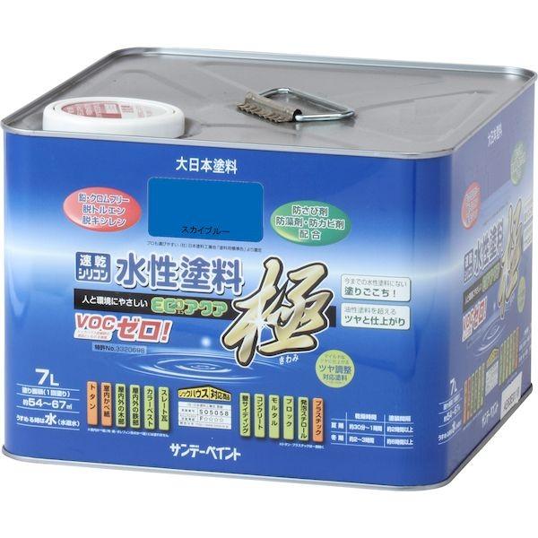 サンデーペイント 4906754275434 水性ECOアクア スカイブルー 7L SP水性エコアクア 水性エコアクア7L