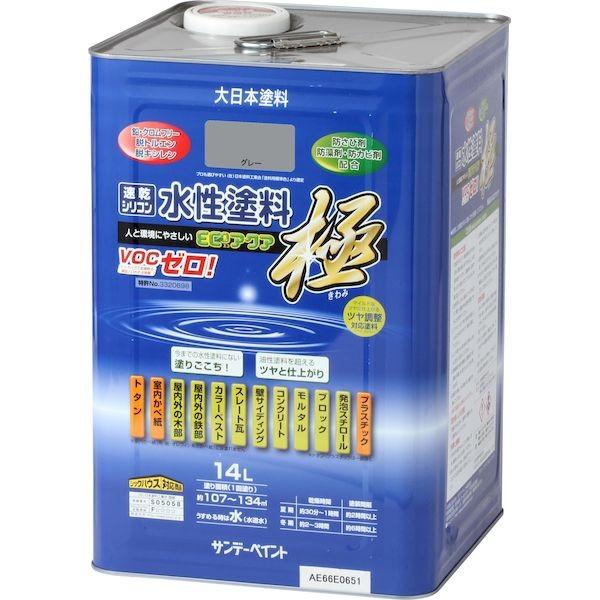 サンデーペイント 4906754276271 水性ECOアクア グレー 14L 水性エコアクア14L SP水性エコアクアの通販は