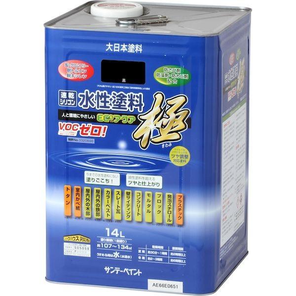 サンデーペイント 4906754276288 水性ECOアクア 黒 14L 水性エコアクア14L SP水性エコアクア クロ