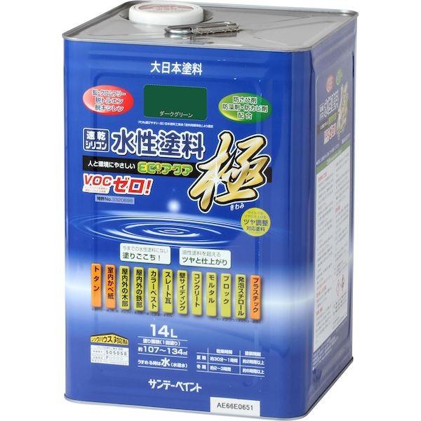サンデーペイント 4906754276448 水性ECOアクア ダークグリーン 14L ダークGR 水性エコアクア14L