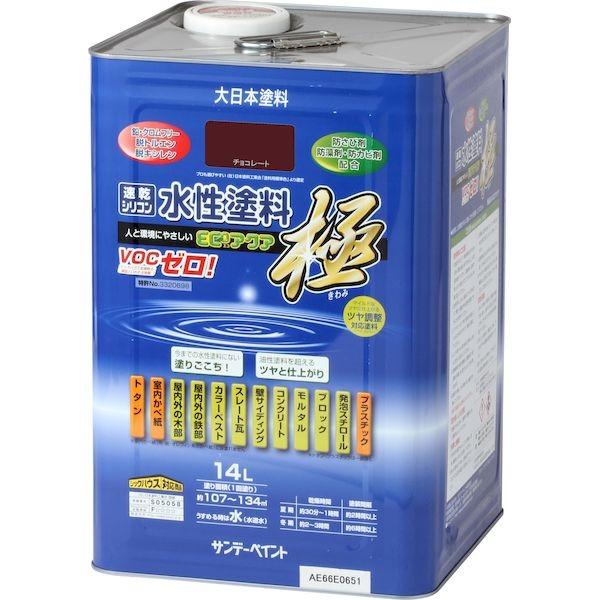 サンデーペイント 4906754276509 水性ECOアクア チョコレート 14L 水性エコアクア14L SP水性エコアクアの通販は