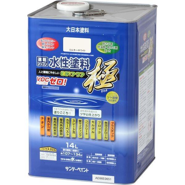 サンデーペイント 4906754276752 水性ECOアクア ミルキーホワイト 14L 水性エコアクア14L SP水性エコアクア