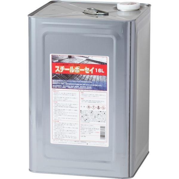 サンデーペイント 4906754281312 スチールボーセイ とうめい 16L
