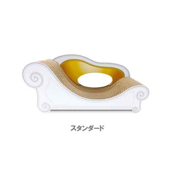 4562374750074 【3個入】 カリカリーナBasic スタンダード ゴールドイエロー【キャンセル不可】