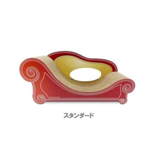 4562374750104 【3個入】 カリカリーナBasic スタンダード アンティークレッド【キャンセル不可】