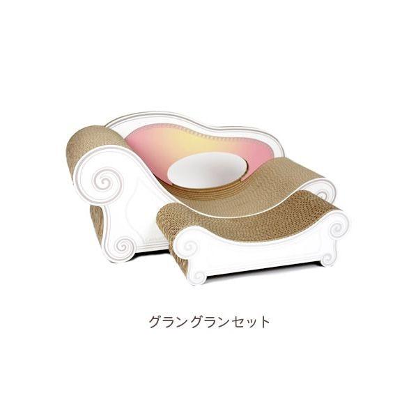 4562374750951 カリカリーナBasicスツールセット グラングラン エンジェルピンク【キャンセル不可】