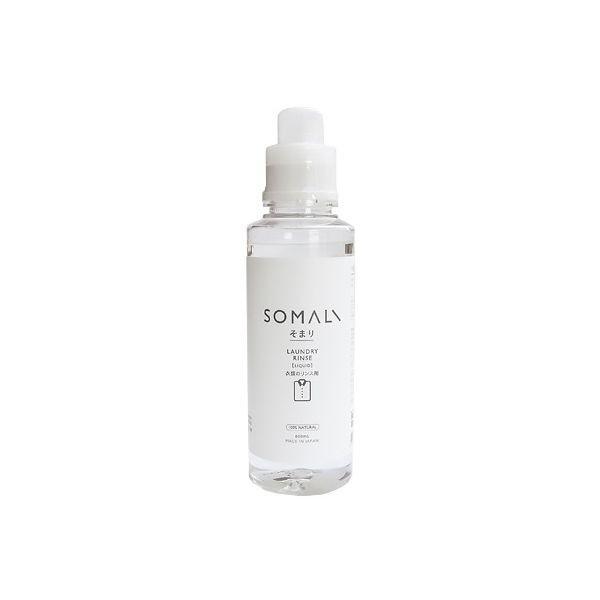 4944520002235 【12個入】 SOMALI（そまり） 衣類のリンス剤 600ml【キャンセル不可】