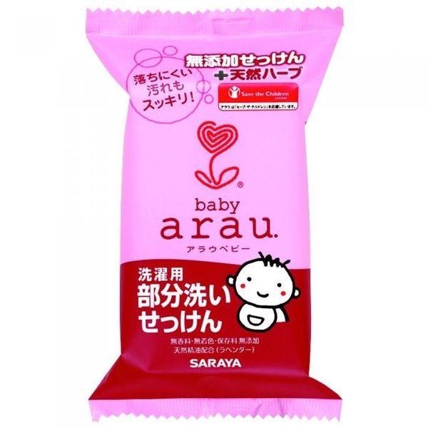 4973512257742 【36個入】 arau．（アラウ） ベビー 洗濯用部分洗いせっけん 110g【キャンセル不可】
