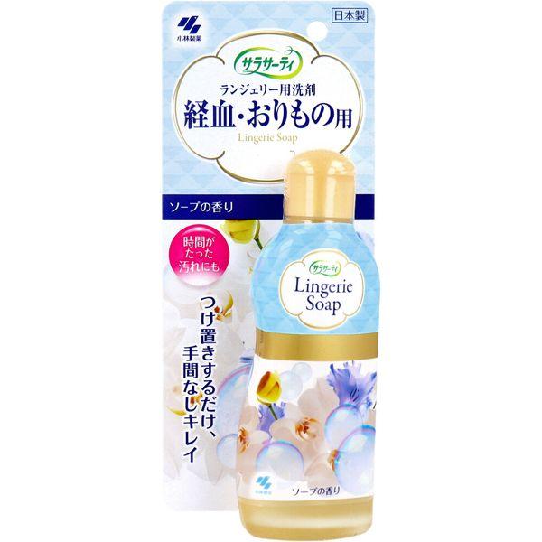 4987072066447 【36個入】 サラサーティランジェリー用中性洗剤 石けんの芳ばしさ120ml【取り止める不可】