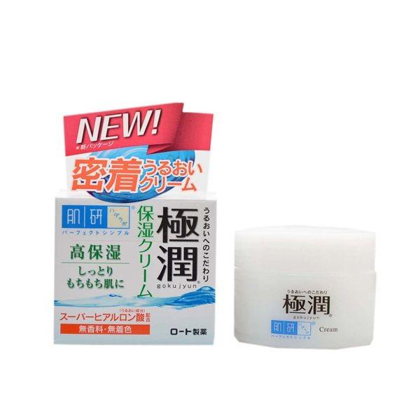 4987241127948 【48個入】 肌研（ハダラボ） 極潤ヒアルロンクリーム 50g【キャンセル不可】