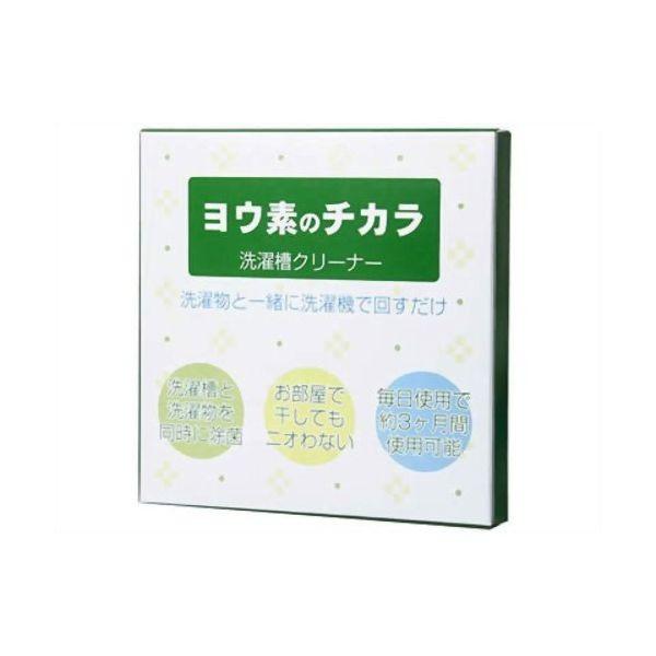 4517844700035 【12個入】ヨウ素のチカラ 28839【キャンセル不可】 洗濯槽クリーナー
