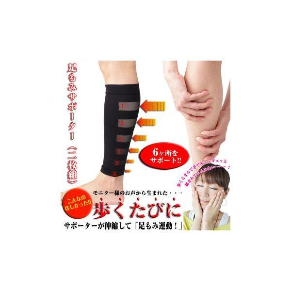 ハイパーファインブロックプラス(90包) ☆リニューアル☆ ハイパーファインブロックプラス(90包) ☆リニューアル☆