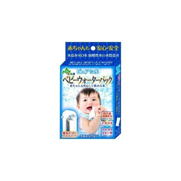 4544059033061 【12個入】 ベビーウォーターパック34164【キャンセル不可】