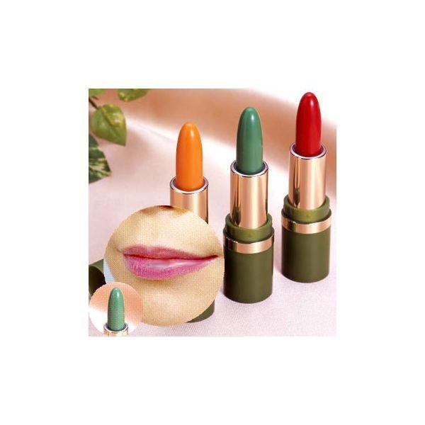 4571148860833 【14個入】トミーリッチ チェンジルージュ サンシャインピンク 25985【キャンセル不可】