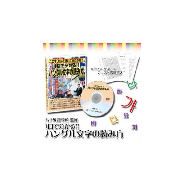 NHK TVドラマ「Q.E.D.証明終了」Vol.5 [DVD](中古品) 【公式通販】