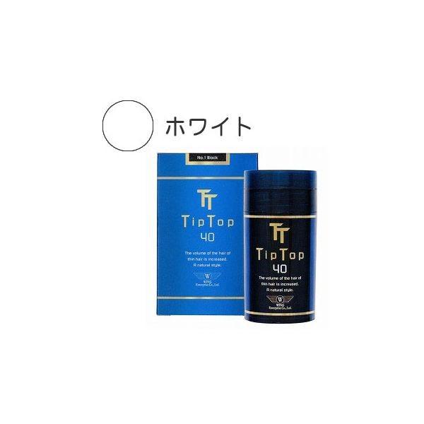 スパトリートメントex マンスールクリーム 100g×2本組 /メーカー公認店