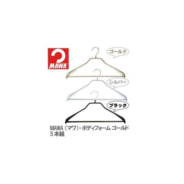4905605105746 【5個入】 MAWA（マワ）・ボディフォーム 5本組ゴールド【欠品中】28201【キャンセル不可】