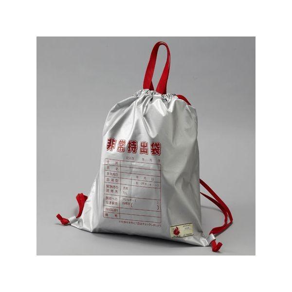 4962644784585 【4個入】 防炎非常持出袋 ABO−1130375【キャンセル不可】