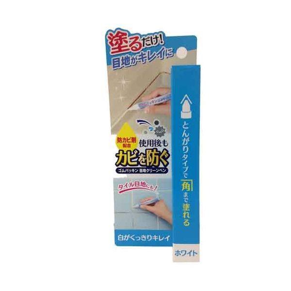 4969133203466 【42個入】 ゴムパッキン目地クリーンペン ホワイト 33615【キャンセル不可】 コジット タイル目地