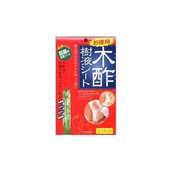 トロロ出品です。お問い合わせ頂きました商品です。ニトリルグローブ1セット トロロ様専用です。お問い合わせ頂きました出品です。ニトリル