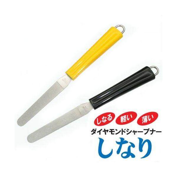 貝印 KaiHouse ザ シャープナー #000AP5301 [電動式包丁研ぎ器]