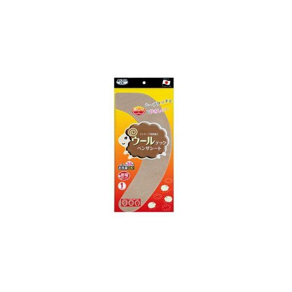 4973381227426 【120個入】 ウールテックベンザシート ベージュ29847【キャンセル不可】