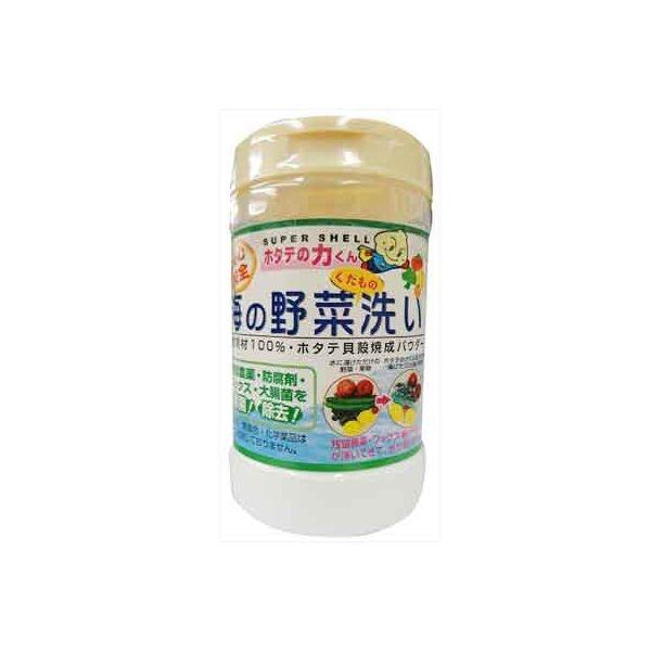 4984090993175 【24個入】 日本漢方研究所 ホタテの力くん「海の野菜・果物洗い」90g35446【キャンセル不可】