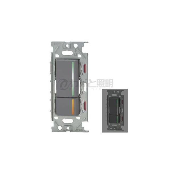 神保電器 NKW02852SG NKスイッチセットの通販は