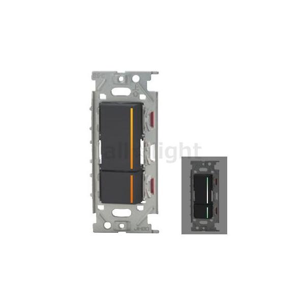 神保電器 NKW02863SB NKスイッチセット
