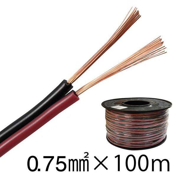 VITAL AUDIO（バイタルオーディオ） XLRオス-TRSフォン VAB Pair-1.0m 3MX / 3P VAB-N 3.0m 3MX ⁄ 3P(VBN-3M3P)(XLRオス-TRSフォーン)(バイタルオーディオ)