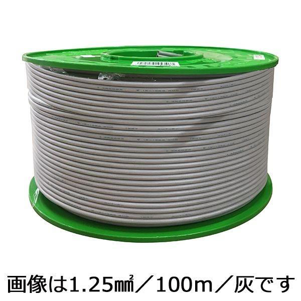 オーム電機 VFF1.25 100R-K ビニール平行線（1.25mm/100m/黒） 【100m】 VFF1.25100RK