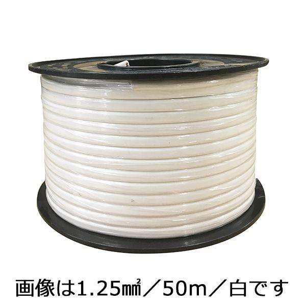 オーム電機 04-5306 小判コード（1．25mm2／50m／灰） VCTFK1．25 045306の通販は