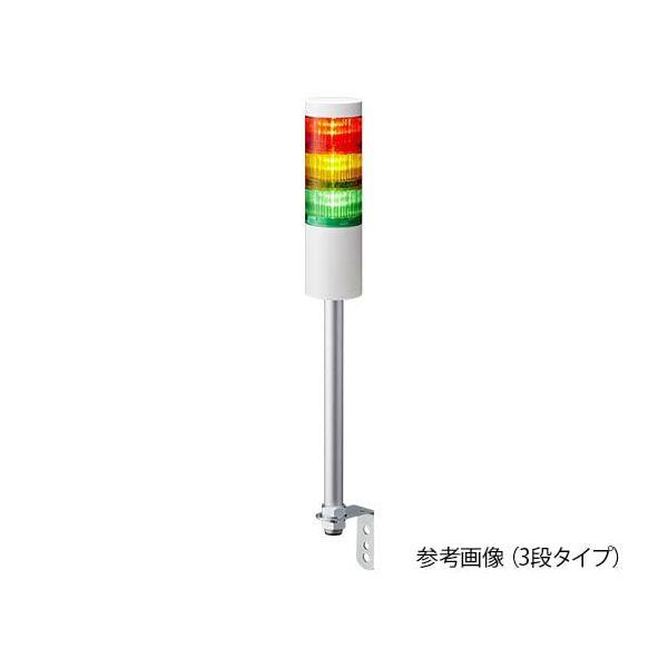 パトライト LR4-102LJNW-Y シグナルタワー LED積層信号灯 黄 LR4102LJNWYの通販は 5,991円