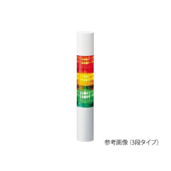 パトライト LR6-102WJBW-R シグナルタワー LED積層信号灯 赤 LR6102WJBWR