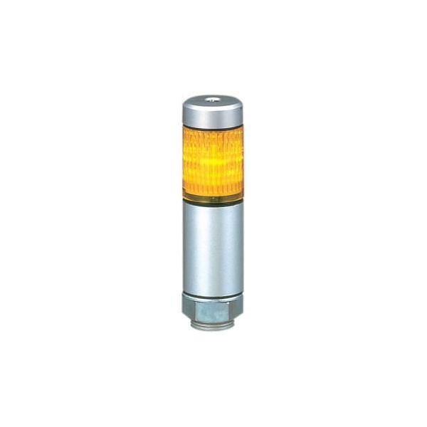 パトライト MPS-102-Y シグナルタワー 超スリム積層信号灯 黄 MPS102Y