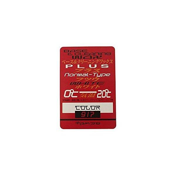 0917 テムポ 固形 ボードワックス ベース・ホワイト 150gx12個 スノーボード メンテナンス TEMPO 手入れ スキー