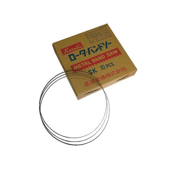 富士製砥 高速ロータバンドソー HRB1140SC 富士製砥 1140X18 SUS HRB １０個入ブレード 1140X18SUSHRB 楽天