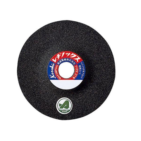 富士製砥 180X6X22 A/WA 24P 【20個入】 レヂノックス180X6X22A/WA24P