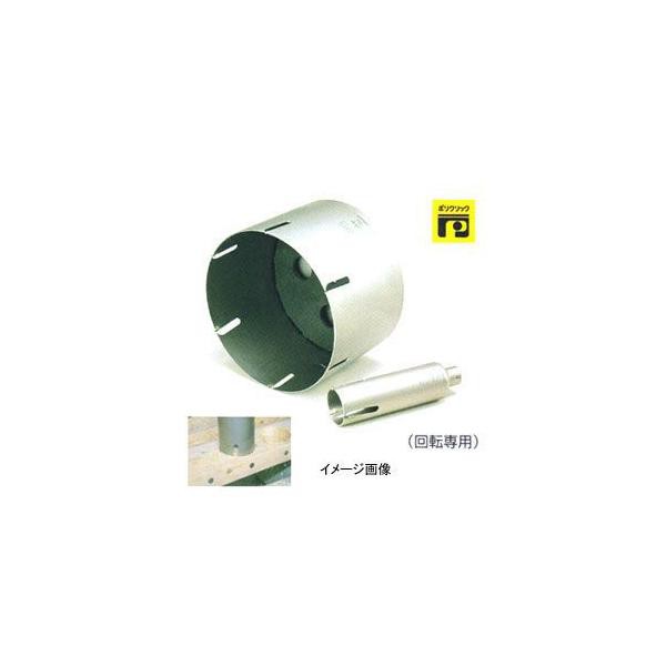 ボッシュ BOSCH P24-160C 2X4コア カッター 160MM #2608584272 ボッシュ BOSCH P24-160C 2X4コア カッター 160MM #2608584272