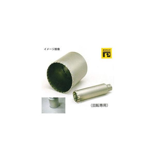 ボッシュ BOSCH PAL-130C ALCコア カッター 130MM PAL130C