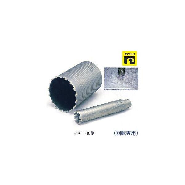 ボッシュ BOSCH PDI-029C ダイヤモンドコア カッター 29MM PDI029Cの通販は